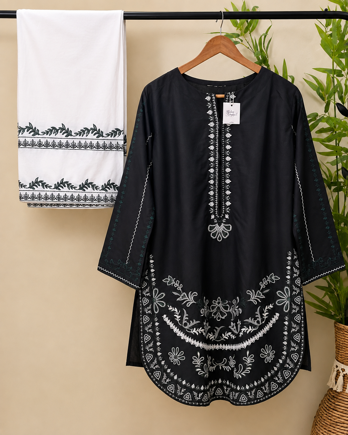 Embroidered Farshi Shalwar Set 2 Pc